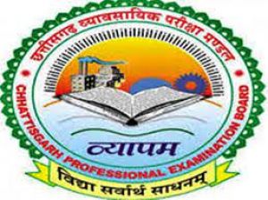 व्यापम द्वारा आयोजित शिक्षक भर्ती परीक्षा सफलतापूर्वक सम्पन्न 