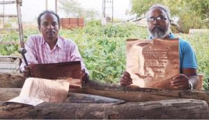काष्ठस्तंभ स्थापना का तालाब संरक्षण का इतिहास बताएगा ताम्रपत्र
