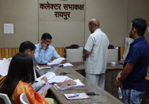 जनचौपाल में 60 नागरिकों के आए आवेदन, किसानों ने मांगा जल्द मुआवजा, दिव्यांग खिलाड़ी ने स्पोर्ट्स व्हील चेयर दिलाने का किया आग्रह जनचौपाल में 60 नागरिकों के आए आवेदन, किसानों ने मांगा जल्द मुआवजा, दिव्यांग खिलाड़ी ने स्पोर्ट्स व्हील चेयर दिलाने का किया आग्रह