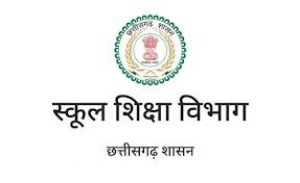  शाला प्रवेश उत्सव 16 जून से  :स्कूलों में मुख्यमंत्री और स्कूल शिक्षा मंत्री के संदेश का होगा वाचन