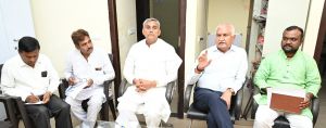  अंतर्राष्ट्रीय योग दिवस की तैयारियां जोरों पर