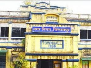 नगर निगम कार्यालय में बाढ़ नियंत्रण कक्ष स्थापित