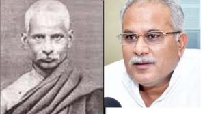 माधव राव सप्रे ने छत्तीसगढ़ में पत्रकारिता को एक नई दिशा दी : श्री बघेल