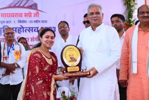 छत्तीसगढ़ में पत्रकारिता और साहित्य का उद्गम स्थल है गौरेला-पेण्ड्रा-मरवाही - मुख्यमंत्री श्री बघेल 