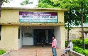 आई.टी.आई. बेमेतरा में प्रशिक्षण हेतु आवेदन आमंत्रित