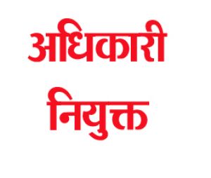 हरेली त्यौहार के अवसर पर छत्तीसगढ़िया ओलंपिक का आयोजन