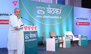 छत्तीसगढ़ के विकास मॉडल की देशभर में हो रही चर्चा - मुख्यमंत्री श्री बघेल*