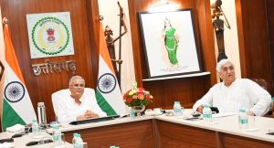  मुख्यमंत्री भूपेश बघेल ने गांधी स्टेडियम में नवनिर्मित मल्टीपरपज इण्डोर हॉल, स्वामी आत्मानन्द उत्कृष्ट विद्यालय सहित विभिन्न कार्यों का किया लोकार्पण तथा शिलान्यास