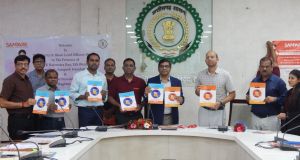  बच्चों को शिक्षा देने के लिए सरल और रोचक तरीके का करे उपयोग: कलेक्टर डॉ भुरे
