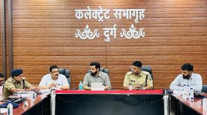 कलेक्टर और एसपी ने की कानून व्यवस्था की समीक्षा