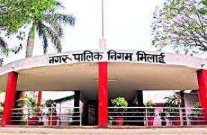 चेक के माध्यम से टैक्स जमा कर खाते में पर्याप्त राशि नहीं रखने वाले 49 करदाताओं को जारी किया गया नोटिस