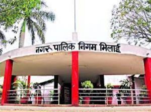   निगम के कर्मचारियों को अब 38% मिलेगा महंगाई भत्ता