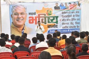  लक्ष्य प्राप्ति के लिए कठिन परिश्रम एवं निरंतर प्रयासरत रहना आवश्यक: कलेक्टर श्री शर्मा