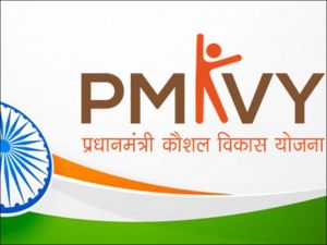 कौशल विकास प्रशिक्षण हेतु आवेदन 21 तक