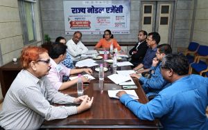  पीसीपीएनडीटी एक्ट के राज्य सलाहकार समिति की हुई बैठक