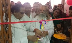  शिवरीनारायण में सहकारी बैंक के नए भवन और एटीएम का शुभारंभ 