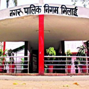  शासकीय संपत्ति में बैनर, पोस्टर, पेंटिंग, पॉम्पलेट आदि चिपकाने पर होगी बड़ी कार्रवाई