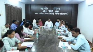 बी.पी.ओ. सेंटर के माध्यम से मिलेगा युवाओं को रोजगार, 