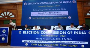 जिला निर्वाचन अधिकारियों के लिए  दो दिवसीय प्रशिक्षण का आयोजन 