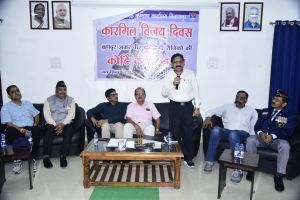 कारगिल विजय दिवस पर शहीदों को दी गई श्रद्धांजलि 