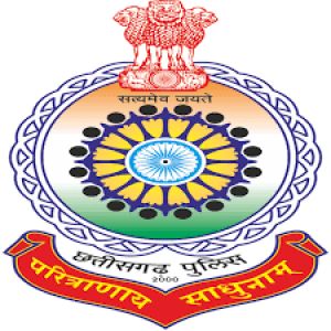 सूबेदार, उप निरीक्षक, प्लाटून कमाण्डर की शारीरिक दक्षता परीक्षा का अंतिम अवसर 30 जुलाई को