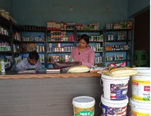 वर्मा कृषि केन्द्र चन्दखुरी का लाइसेंस किया गया निरस्त