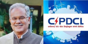  1320 मेगावॉट सुपर क्रिटिकल पॉवर स्टेशन की कल आधारशिला रखेंगे मुख्यमंत्री