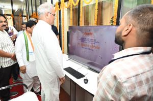मुख्यमंत्री ने प्यारेलाल कंवर स्मृति पुस्तकालय का किया लोकार्पण
