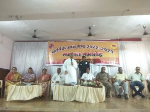 समाज में आय का पक्ष बढ़ना और व्यय का पक्ष कम होना चाहिए - गृह मंत्री  
