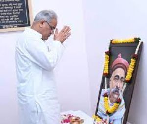  मुख्यमंत्री ने  बालगंगाधर तिलक की पुण्यतिथि पर किया नमन