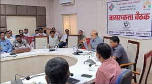  सेक्टर अधिकारी मतदान का कार्य गंभीरता से पूर्ण कराएं: कलेक्टर डॉ भुरे