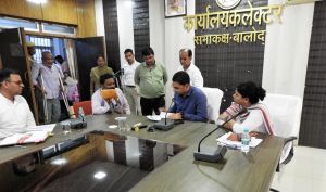  दिव्यांगों के लिए राहत भरा रहा कलेक्टर जनदर्शन कार्यक्रम