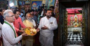 मुख्यमंत्री ने दूधाधारी मठ में पूजा अर्चना कर प्रदेशवासियों के लिए  सुख-शांति,समृद्धि और खुशहाली की कामना की