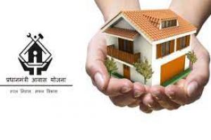 नगर निगम ने पीएम आवास का निर्माण नहीं करने वालों की सूची जारी की 