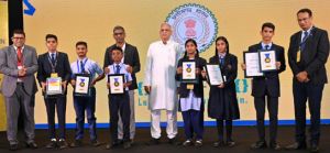  छत्तीसगढ़ सरकार युवा ऊर्जा को सही दिशा देने के लिए लगातार काम कर रही: मुख्यमंत्री  