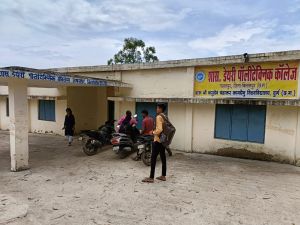  शासकीय डेयरी पॉलिटेक्निक कॉलेज तखतपुर में प्रवेश हेतु आवेदन आमंत्रित
