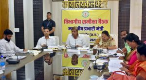  शासन की  योजनाओं का क्रियान्वयन निर्धारित समयावधि में सुनिश्चित करें - मो. अकबर 