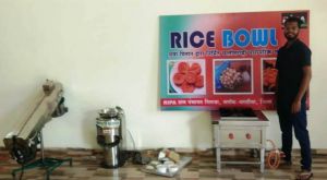  निलजा निपुण ने बनाया राइस बाउल ब्रांड,  रीपा से मिला सहयोग