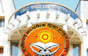  हाई स्कूल और हायर सेकेण्डरी पूरक परीक्षा के परिणाम घोषित