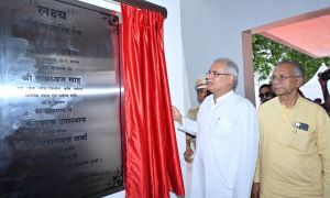  सुरक्षा और शांति बनाए रखने में पुलिस सेवा की अहम भूमिका: मुख्यमंत्री श्री बघेल