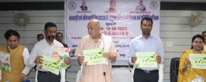 छत्तीसगढ़ देश का पहला राज्य जहां तैयार की गई आंगनबाड़ी एवं बालवाड़ी गतिविधि आधारित पुस्तिका : रविन्द्र चौबे 