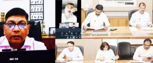मिशन अमृत-2 की राज्य स्तरीय हाई पावर स्टेयरिंग कमेटी की बैठक सम्पन्न