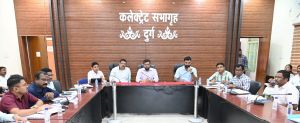 आगामी विधानसभा निर्वाचन हेतु मतदाता सूची में नाम जोड़ने बीएलओ एवं सुपरवाईजर करें घर-घर सर्वे  