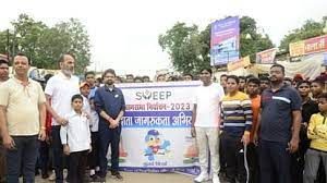 सद्भावना - स्वतंत्रता दौड़ का आयोजन