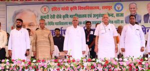  मुख्यमंत्री  ने कुमारी देवी चौबे कृषि महाविद्यालय के नवनिर्मित भवन और  छात्रावास का किया लोकार्पण