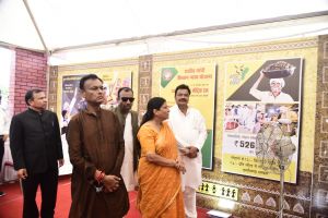 जनसंपर्क विभाग की छायाचित्र प्रदर्शनी का संसदीय सचिव श्रीमती सिंह ने किया शुभारंभ