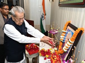  राज्यपाल ने पूर्व प्रधानमंत्री  अटल बिहारी वाजपेयी की पुण्यतिथि पर दी श्रद्धांजलि