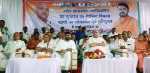  स्कूल शिक्षा मंत्री ने देवरबीजा में नवीन शासकीय महाविद्यालय का किया शुभारंभ