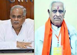  मुख्यमंत्री श्री बघेल ने पूर्व मंत्री लीलाराम भोजवानी के निधन पर दुख व्यक्त किया