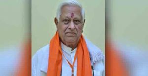   भाजपा के वरिष्ठ नेता लीलाराम भोजवानी का निधन